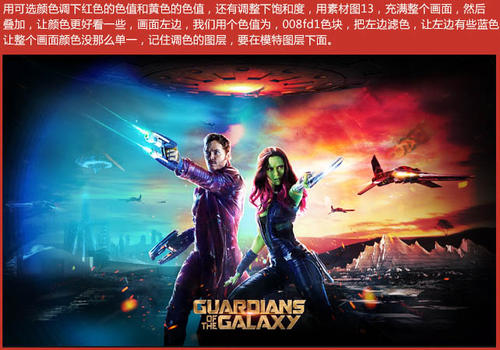 北京大学医学院毕业证是一样的吗